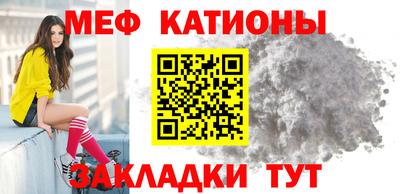 кокаин колумбия Моздок