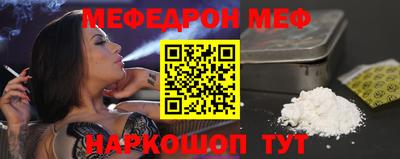 кокаин колумбия Моздок