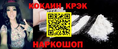 мефедрон VHQ Можга