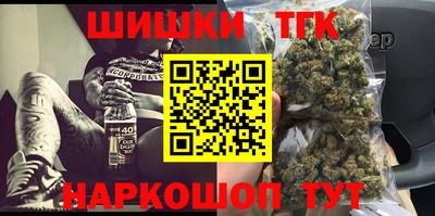 мефедрон VHQ Можга