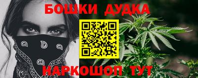 кокаин колумбия Моздок