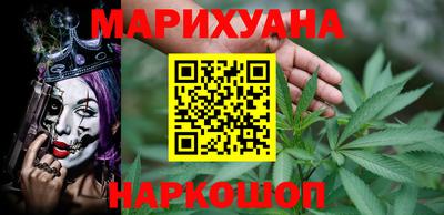 кокаин колумбия Моздок