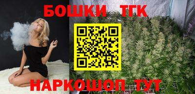 кокаин колумбия Моздок