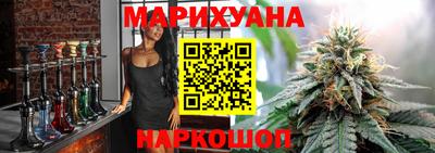 мефедрон VHQ Можга