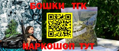 мефедрон VHQ Можга