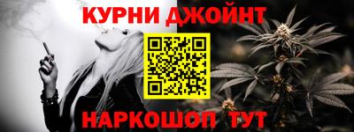 кокаин колумбия Моздок