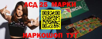 мефедрон VHQ Можга