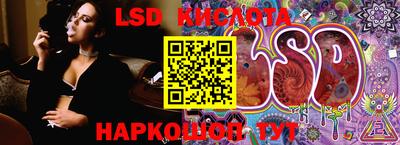 мефедрон VHQ Можга