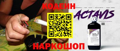 кокаин колумбия Моздок