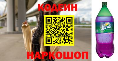 кокаин колумбия Моздок