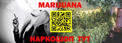 мефедрон VHQ Можга