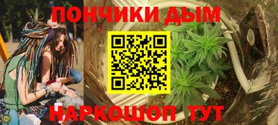 мефедрон VHQ Можга