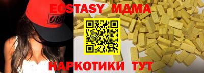 мефедрон VHQ Можга