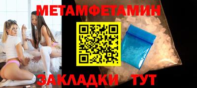 кокаин колумбия Моздок