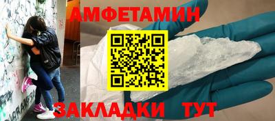 кокаин колумбия Моздок