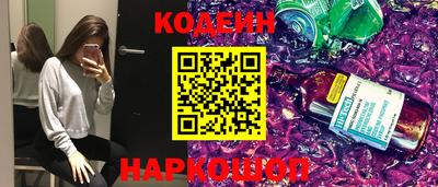 мефедрон VHQ Можга