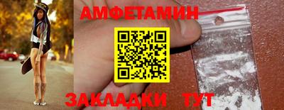 мефедрон VHQ Можга