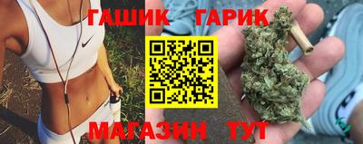 кокаин колумбия Моздок
