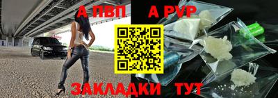 кокаин колумбия Моздок
