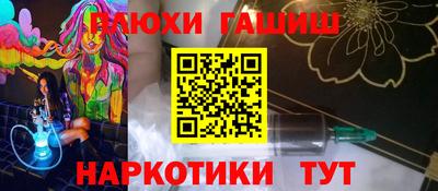 кокаин колумбия Моздок
