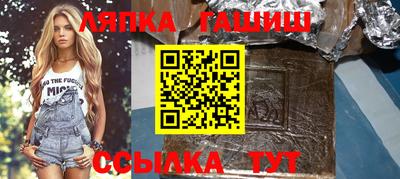 кокаин колумбия Моздок