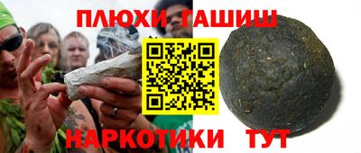 мефедрон VHQ Можга