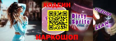 кокаин колумбия Моздок