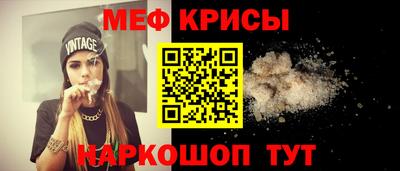 кокаин колумбия Моздок