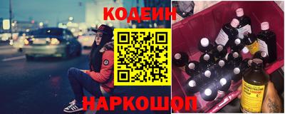 кокаин колумбия Моздок